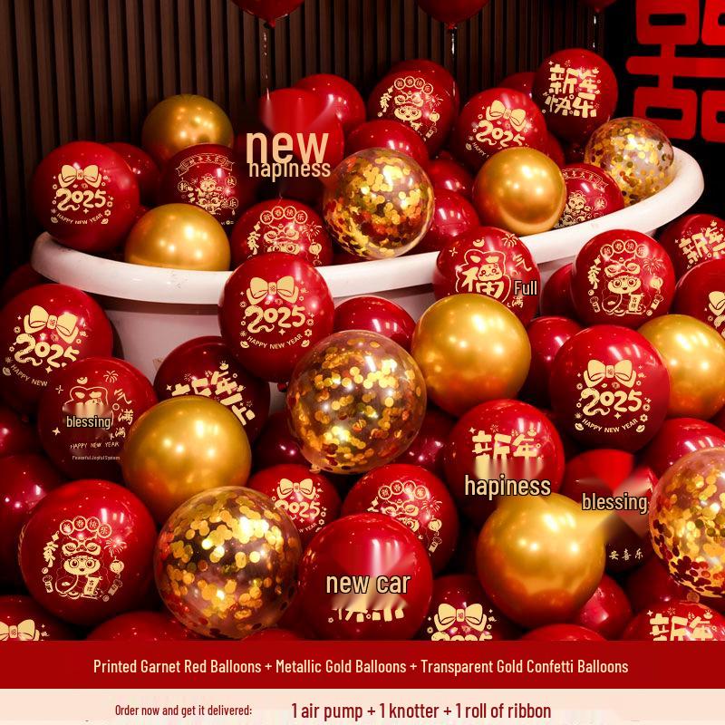 2025 New Year Snake-Themed Decoration Balloons - Classroom & Kindergarten Festive Scene for Chinese Spring Festival Party.