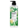 LUX Plant Extract Essential Oil Shower Gel