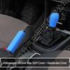 Volkswagen Silicone Automatic Gear Shift Cover for Santana, Polo, Viloran, Golf, Passat, Touran, Lavida, Touareg.