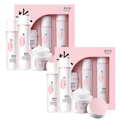 Fermented Rice Hydrating Skincare Set - Twin Pack