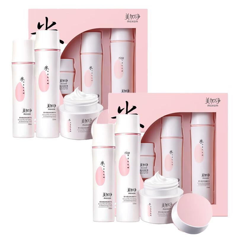 

Mei Jia Jing Fermented Rice Skincare Double Set