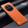 Applicable To Huawei Honor Magic7Pro Mobile Phone Case Honor X60Pro Plain Leather Anti-drop X50 Protective Case