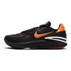 Air Zoom GT Cut 2 Nike University Herren Sneaker Schwarz Cone Phantom DJ6015-004