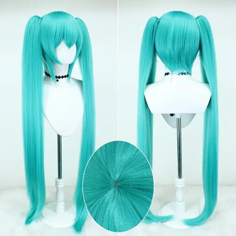 2026 Cosplay Pruik Lang Blauw Groen Dubbele Paardenstaarten Synthetische Vezel Haar voor Anime Halloween Kerstfeest One Size blue