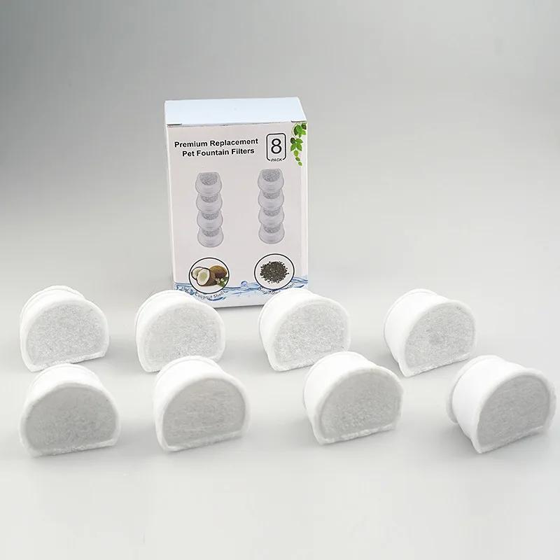 

Replace Carbon Filters Compatible with Petsafe 1/2 Gallon, 1 Gallon, 2 Gallon, Seaside, Butterfly, Creekside, Seascape Fountain