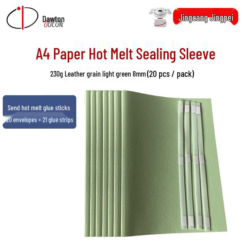 DOCON A4 Color Printable Thermal Binding Covers with Strips CN Plug (adapter Included)