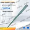 JinXiongShi Type 84A Cold Region Tent & Accessories