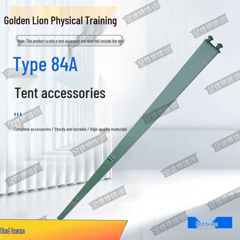 JinXiongShi Type 84A Cold Region Tent & Accessories