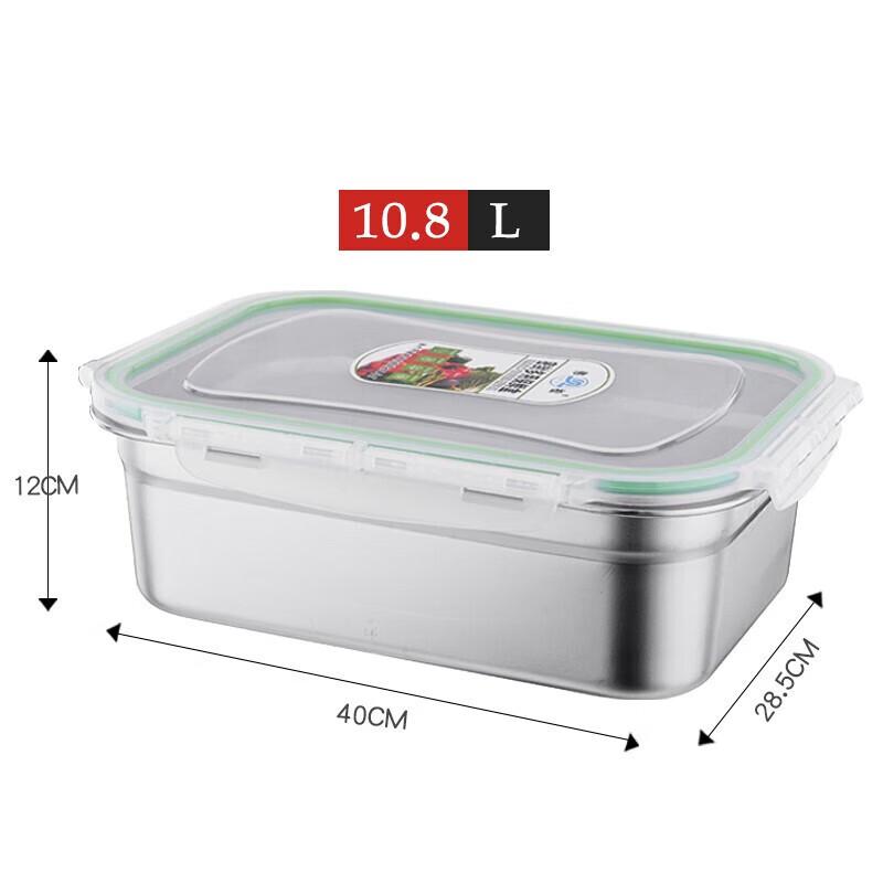 VANSHE 304 Stainless Steel Rectangular Sealed Food Container, 10.8L