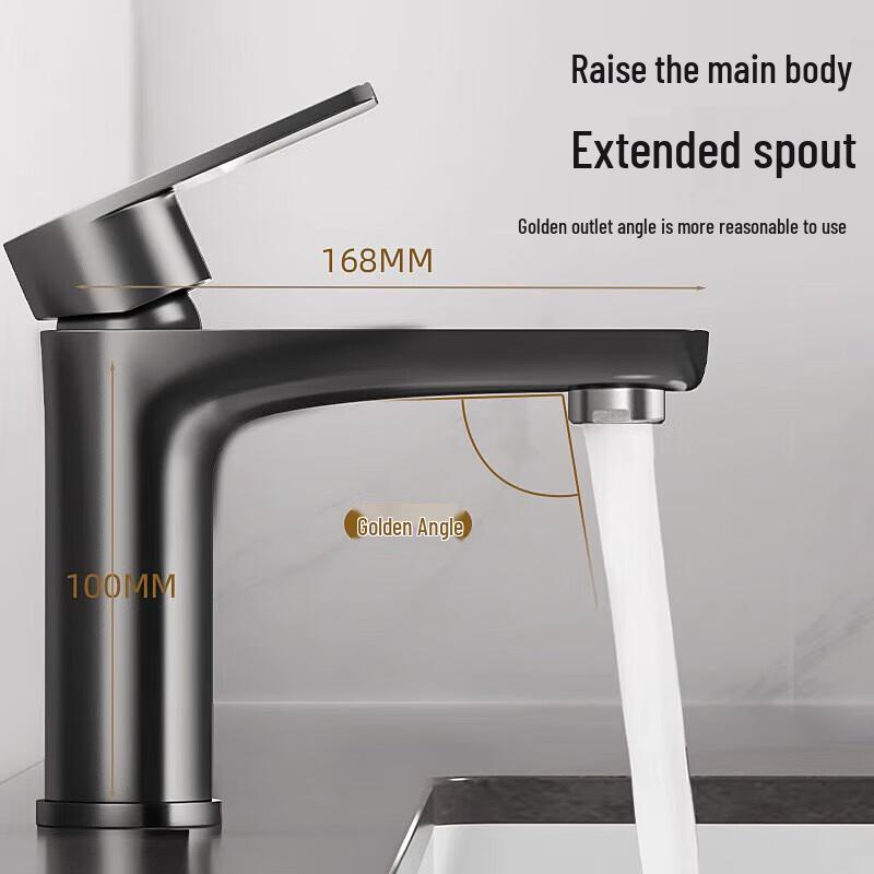 MEJUE Stainless Steel Hot & Cold Basin Faucet Z-012921