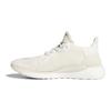 Solar Hu Pharrell X Solar Hu Adidas Originals Glide Prd 'Cream White' EG7767