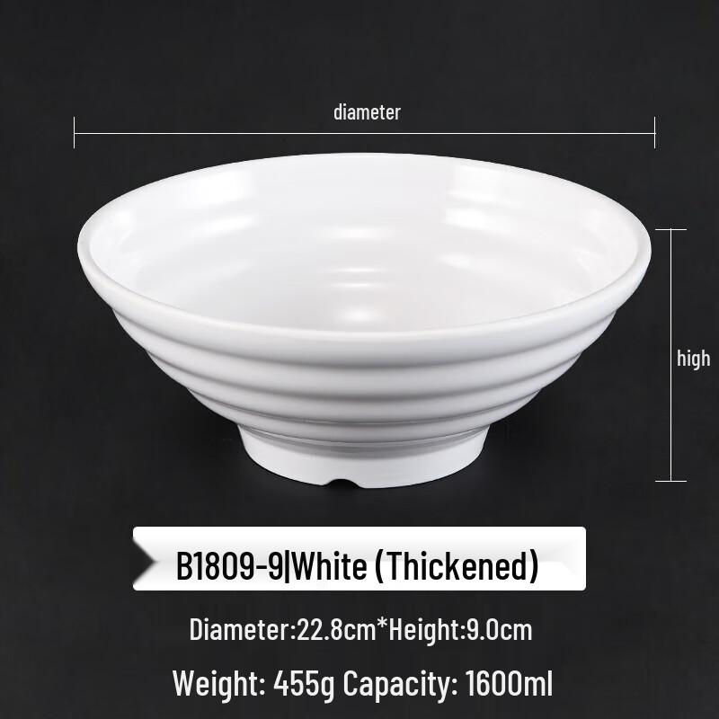 White A5 Melamine Ramen Noodle Bowls
