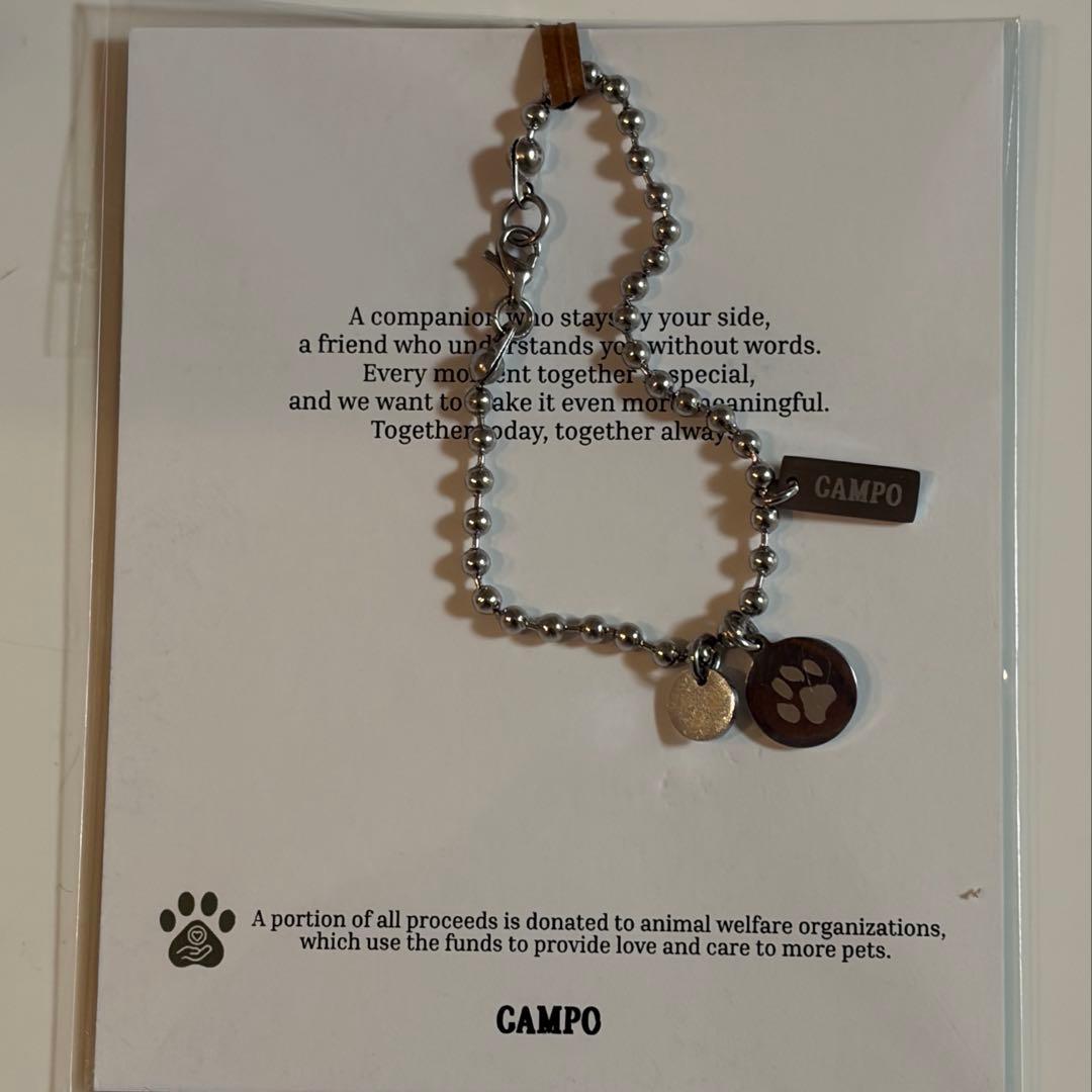 

[USED] CAMPO Bracelet, Size Small