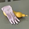FKIV Double-Layer Latex Kitchen & Household Gloves