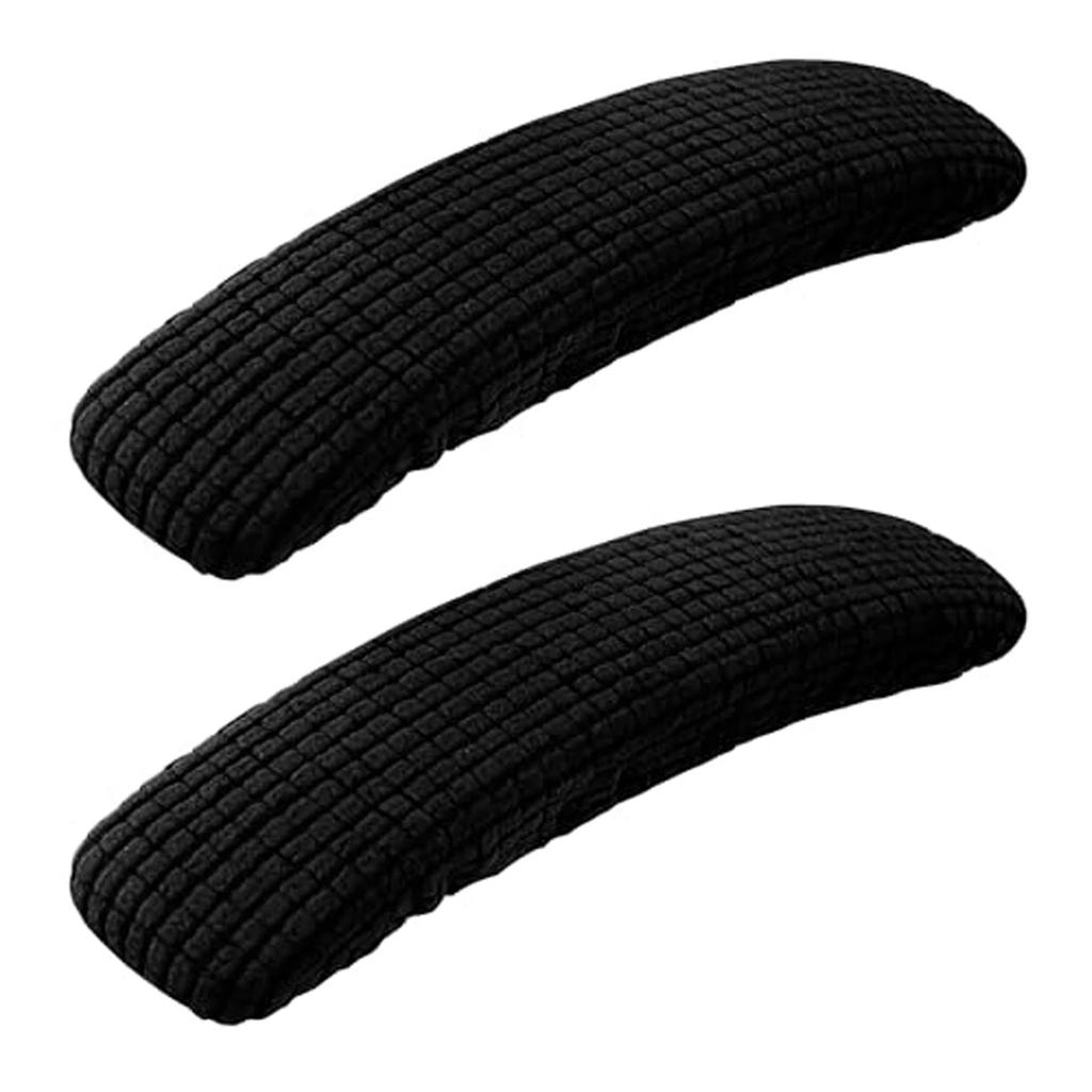 1 Pair Office Chair-Arm Cover Dustproof Stretchable Stain Resistant Spandex Stretch Computer Chair Arm Slipcover