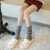 Women's Autumn and Winter Sock-like Stockings, Extended Thigh-high Knitted Socks, Thickened Snow Boots, Warm and Cold-proof Calf Socks