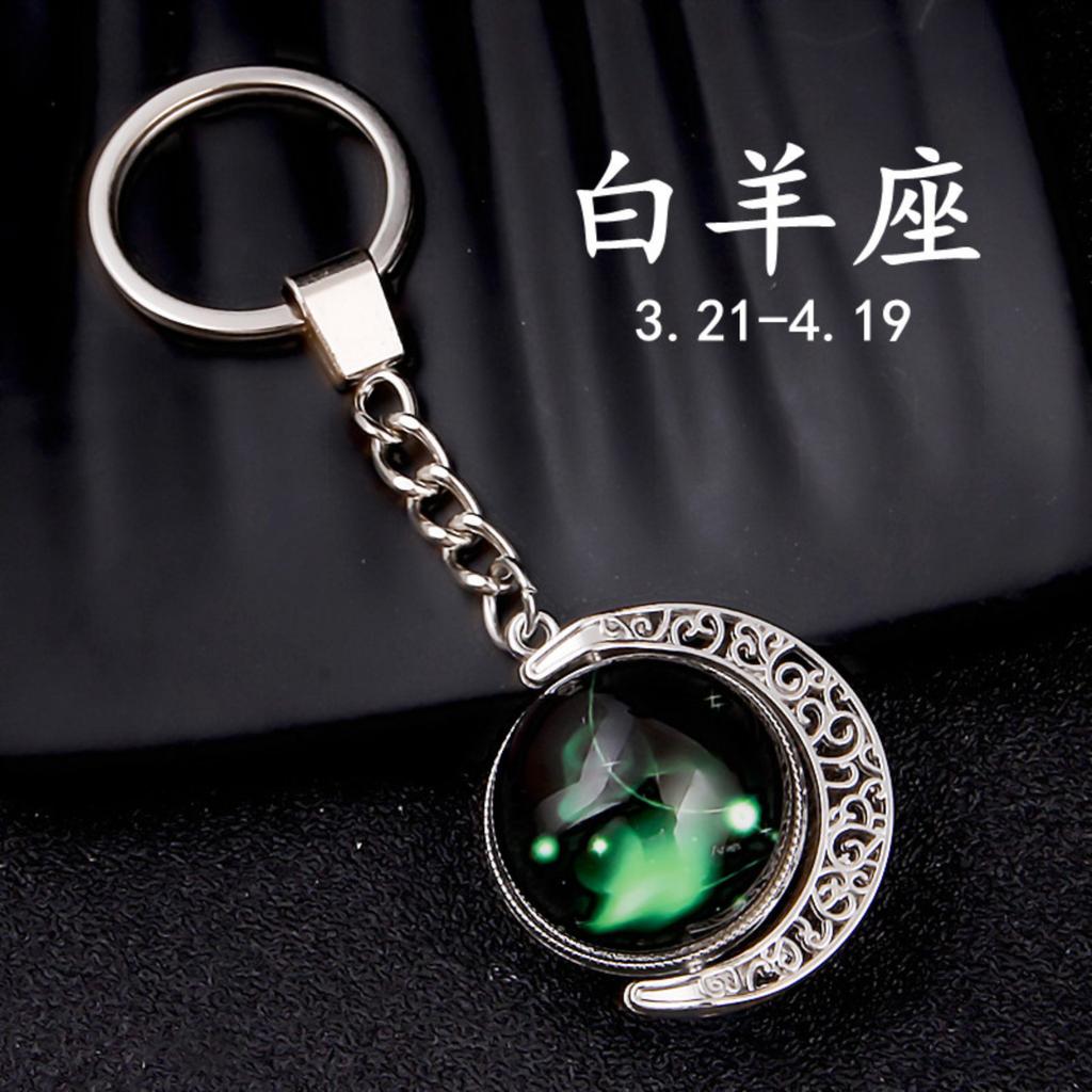 Rotating Hemisphere Constellation Keychain Time Gemstone Keychain Pendant