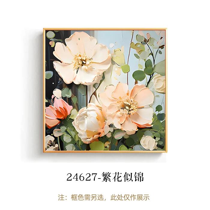 

Creative Painted Flowers Oil Paintings Wall Hung Living Room Background Decoration Cartoon Cute Flower Wall Hanging Decoration 30x30cm