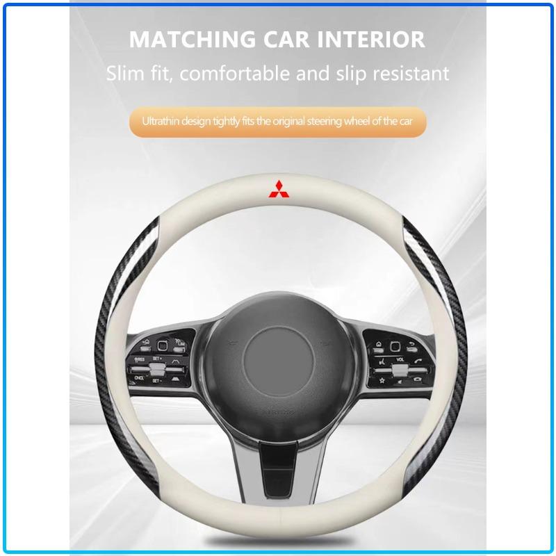 Leather Carbon Fiber Car Steering Wheel Cover Car Accessories For Mitsubishi Lancer Lancer ASX Outlander 2 3 Pajero Mirage Exzos Pajero 4