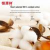 Hengyuanxiang Women's Antibacterial Pure Cotton Thermal Underwear Set