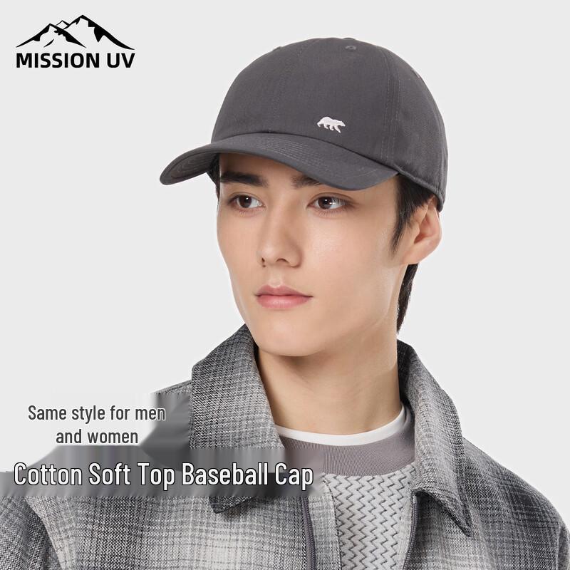 MISSION UV Protection Soft Cotton Baseball Cap One Size (56-60CM) темно серый