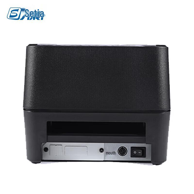 START GT-244 Barcode Label Printer CN Plug (adapter Included)