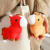 Poupées et peluches – Animaux en peluches