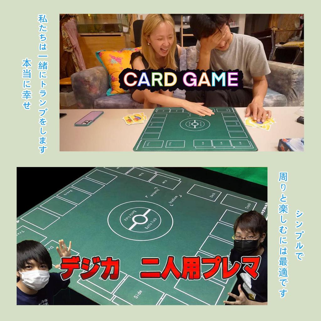 Dnoymab Full Size Playmat Card Game 3mm Thick Rubber Playmat for 2 Players with Storage Bag 60x60cm Non-Slip (Green)