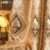 1PC LOZUJOJU European Style High-end Embroidered Semi Blackout Curtains for Living Room Bedroom Home Decor