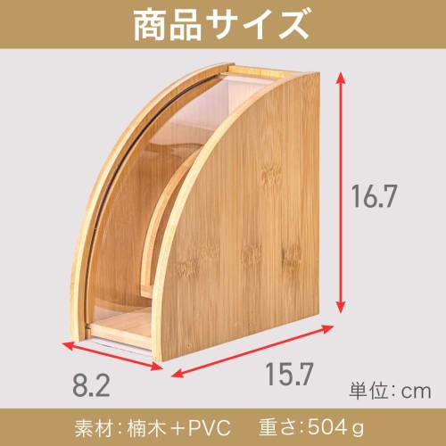 EINEY Coffee Filter Case with Lid, Dustproof, Coffee Paper Filter Storage Stand, Waterproof and Dustproof, Space-Saving, Suitable for Home, Commercial