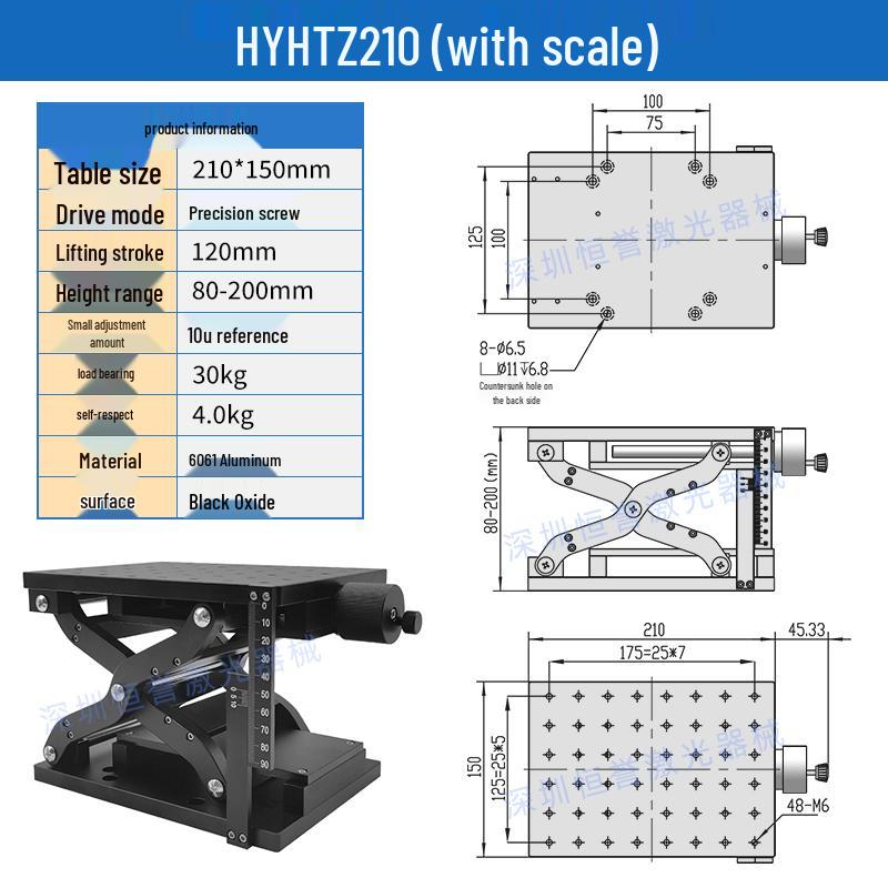 High-Precision Manual Lifting Platform Workbench for Laboratories - Free Shipping