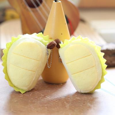 Durian Plüschtier Stofffrucht Plüschtier Puppe Handtasche Rucksack Hängende Dekoration Ornament