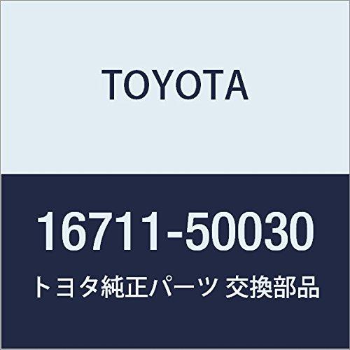 

Оригинальные детали TOYOTA кожух вентилятора SUB-ASSY Crown номер детали 16711-50030