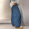 Boys Korean Style Denim Wide Leg Pants Loose Straight Casual Trousers