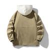 New Men's Hooded Trend Windbreaker: Spring & Autumn Casual Loose Fit Jacket, Two-Piece Look