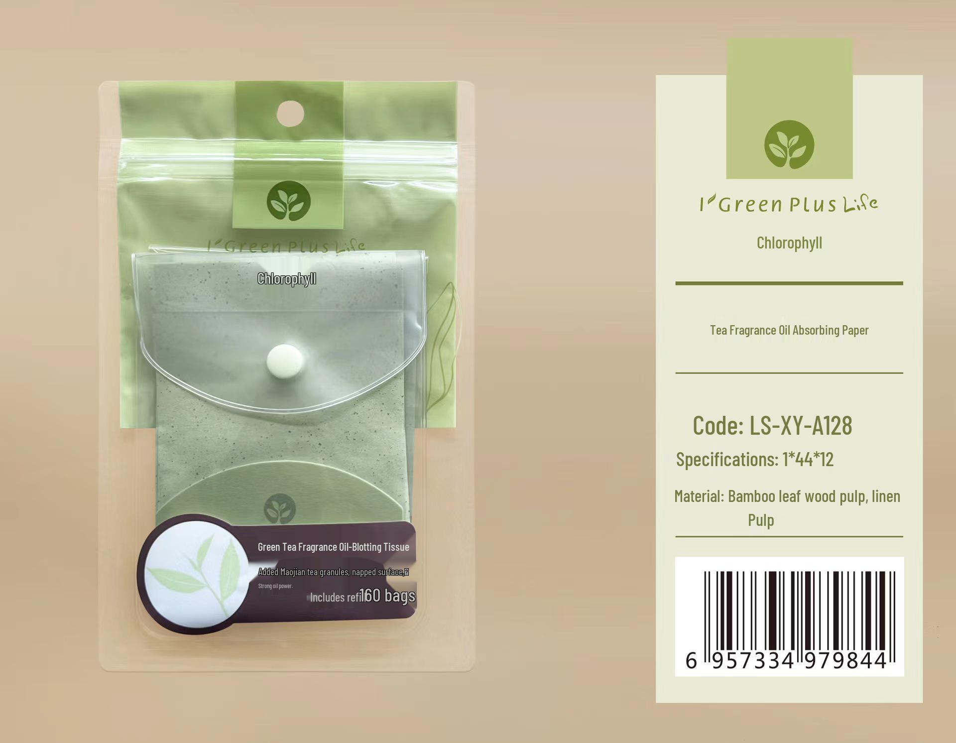 Green Tea & Charcoal Oil Blotting Paper - 160 Sheets for Men & Women, Portable for Makeup Touch-up