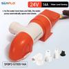 24V 1100GPH
