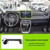 Toyota Auto-Bildschirm Handyhalter - Horizontale Stumme Spiegel-Navigationshalterung