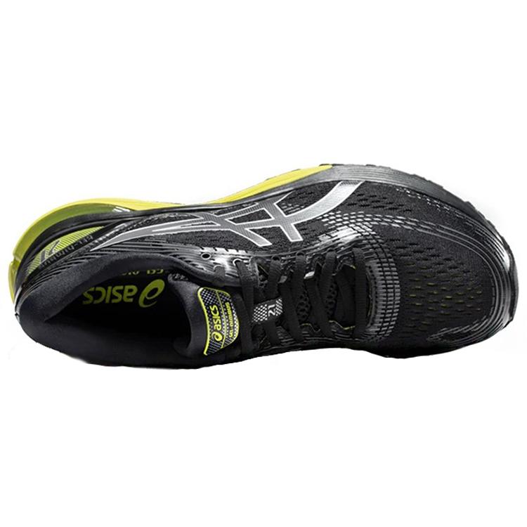 ASICS Gel Nimbus 21 'Lemon Shark' 1011A169-003