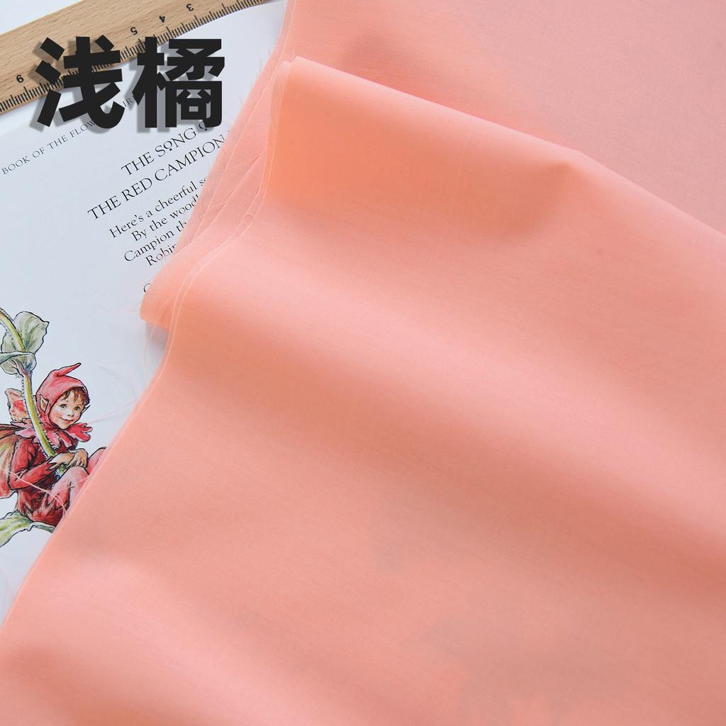 140x50cm 60s Pure Cotton Fabric Solid Color Plain Weave Cloth for Clothing DIY Craft Sewing Cloth