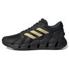 Climacool 'Black' Sneakers GZ2574