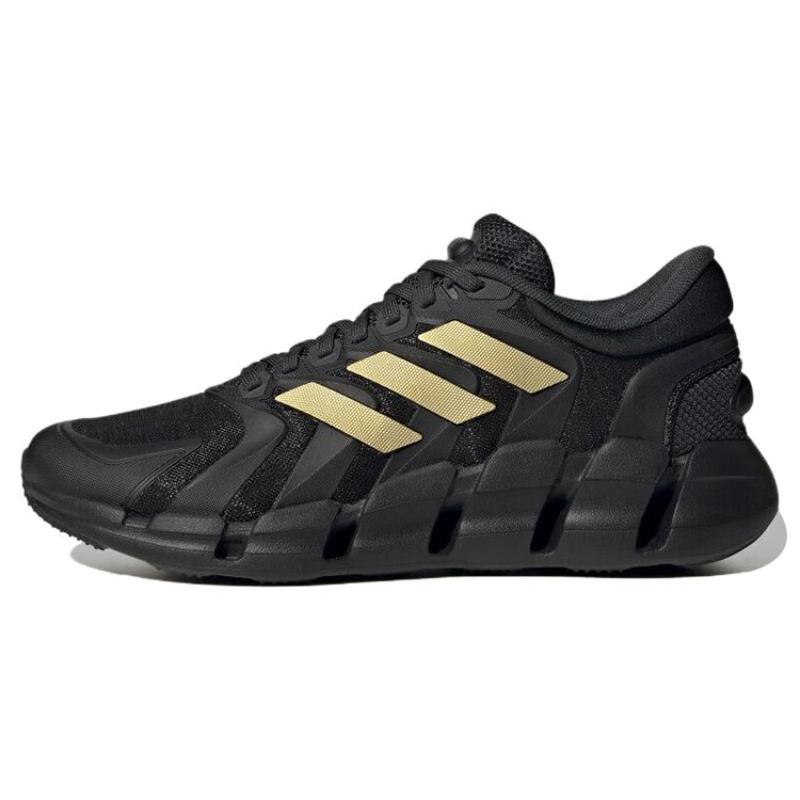 Adidas Climacool 'Black' Sneakers GZ2574