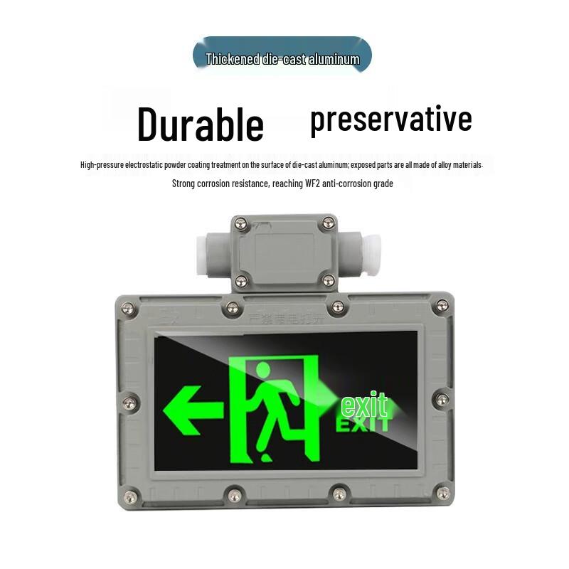 Weibaida Explosion-Proof LED Emergency Exit Sign
