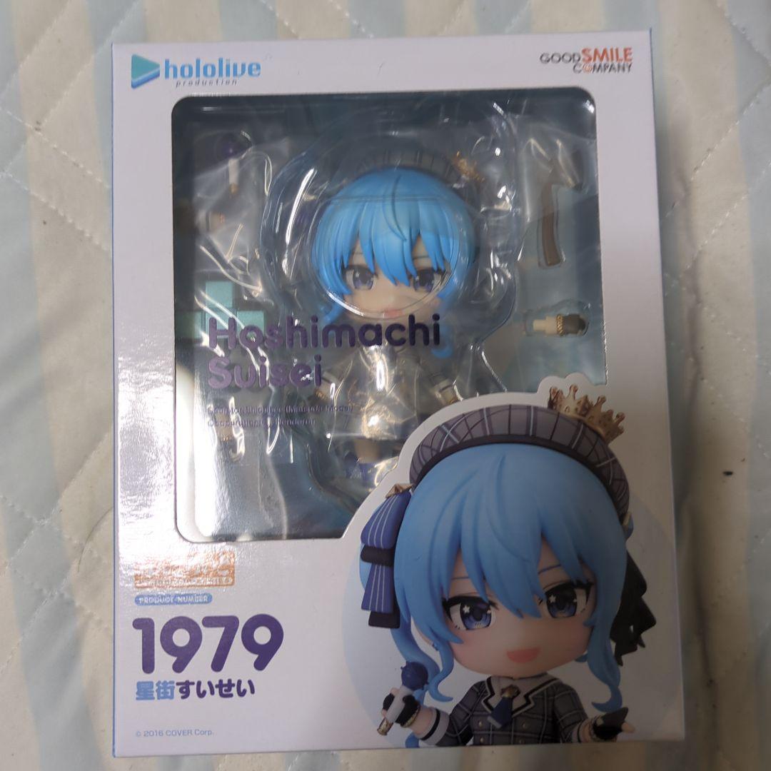 

[USED] Nendoroid Hololive Suisei Hoshimachi