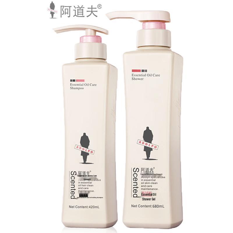 Adoufu Essential Oil Scented Bath & Shower Set