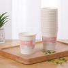 Meiliya Disposable Paper Cups (210ml, 100 Count)