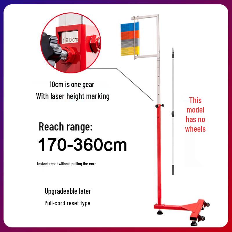 Jinnong Vertical Jump Height Tester