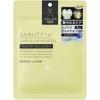 Quality 1st Derma Laser Super Glutathione 100 Yellow Mask Pack (7 Sheets) Whitening Cosmetics