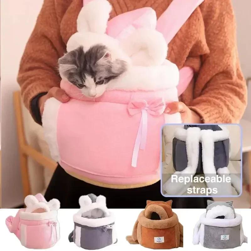 Outdoor Travel Cat Chihuahua Puppy Dog Carrier Bacpack Winter Warm Plush Pets Carrying Bag for Small Dog Cat 6/12kg Load-bearing
