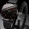Geneva Watch Bracelet Set Watch Men'S Watch Mesh Strap Watch Quartz Watch Sports Men